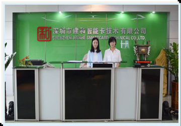 중국 Shenzhen jianhe Smartcard Technology Co.,Ltd