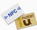 반대 복제 13.56 마하즈 NFC PVC 213 미페어 RFID 카드