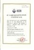 중국 Shenzhen jianhe Smartcard Technology Co.,Ltd 인증